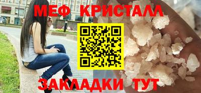 2c-b Гусев
