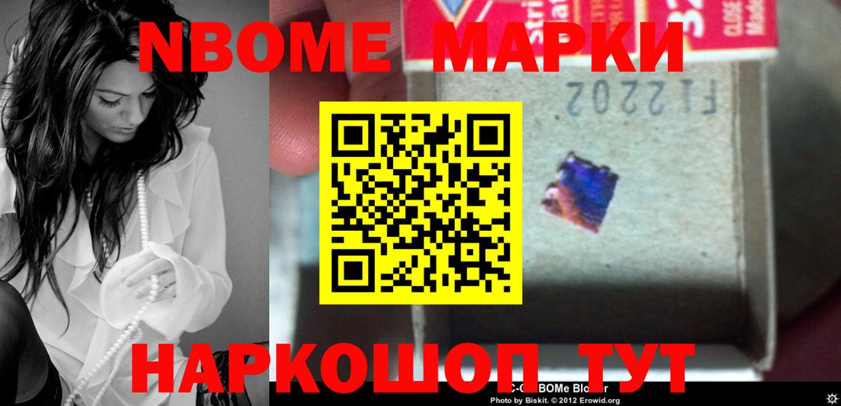 ЛСД экстази кислота  LSD-25 экстази кислота  Казань  Вход с VPN 