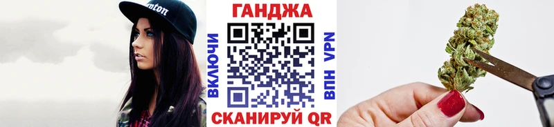 купить наркотик  Казань  MEGA зеркало  Бошки марихуана THC 21% 
